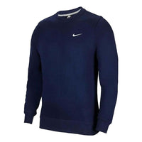 Nike Hoodie 623459-410