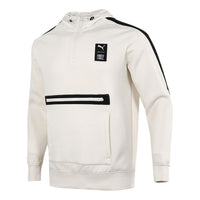 PUMA x FIRSTMILE Crossover Splicing Pocket Sports Training Creamy White 532339-73