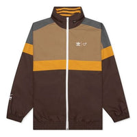 adidas x Human Made Windbreaker 'Brown' HA9998