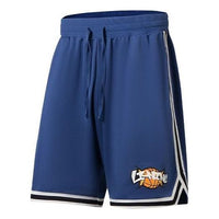 Li-Ning Logo Basketball Shorts 'Blue' AAPS269-2