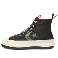 Converse Bosey MC High 'Metallic Vis - Black Grey' 169527C