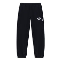 Li-Ning Lifestyle Essential Joggers 'Black White' AYKT199-2
