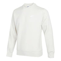 Men's Nike Logo Casual Sports Round Neck Pullover Beige BV2663-072