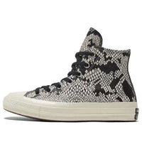 (WMNS) Converse Chuck 70 High 'Digital Daze - Python Print' 570355C