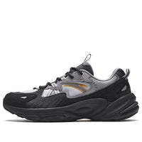 ANTA Explorer Low 'Grey Black' 912335595-2