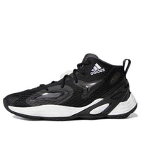 adidas Exhibit A Mid 'Black White' H67747