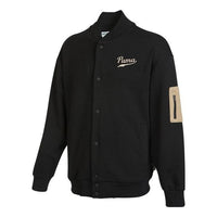 PUMA Logo Baseball Jacket 'Black' 536788-01