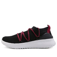 (WMNS) adidas Ultimamotion 'Mystery Ruby' BB7308