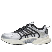 adidas Climacool Ventania 'Silver Black White' JQ4897