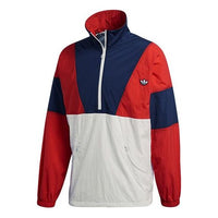 Men's adidas originals Casual Half Zipper Pullover Red FM2201