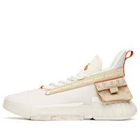 ANTA Player 2.0 Mid 'White Light Brown' 112031608S-4