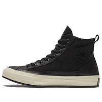 Converse Haven x Chuck 70 High 'Black Egret' 169902C