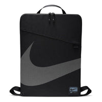 Nike Utility 2.0 Gymsack 17L 'Black Dark Smoke Grey' HF0655-010