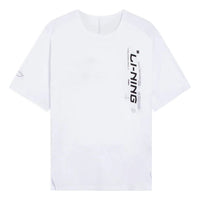 Li-Ning Hoops Graphic T-shirt 'White' ATSS363-3