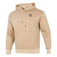 PUMA Luxe Aop Full Print Logo Knit Khaki 534409-20