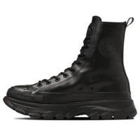Converse All Star Trekwave SL Shin-Hi 'Black' 31309470