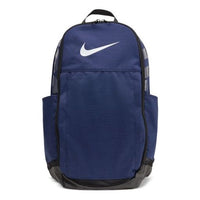 Nike Brasilia Extra Large Laptop Bag 'Blue' CK0941-410