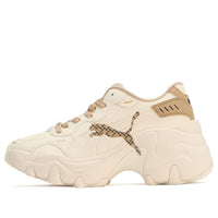 (WMNS) PUMA Pulsar Wedge 'Beige' 396633-02