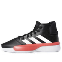 adidas Pro Adversary Black G54103