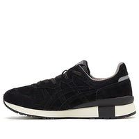 Onitsuka Tiger Ally 'Black' D701L-9090