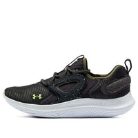 Under Armour Flow Velociti MVMNT 'Jet Grey Tent' 3024145-106