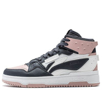 (WMNS) Li-Ning San Yuan 2.0 High 'Dark Blue Pink' AGCT346-5