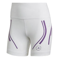 (WMNS) adidas by Stella McCartney Truepace Short Tight 'White Purple' HG6852