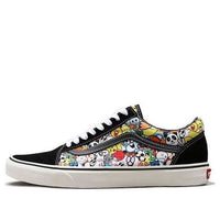 Vans atmos x Old Skool 'Emoji' VN0A7Q2J3321