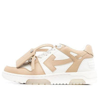 (WMNS) Off-White Out Of Office Low-Top Sneaker 'Tan White' OWIA259S22LEA0010117