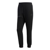 adidas U1 PT KN ID Reflective Sports Pants FJ0249