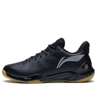 Li-Ning YunTing 'Black Khaki' AYAS028-1