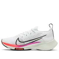 (GS) Nike Air Zoom Turbo Flyknit 'White Hyper Violet' CJ2102-100