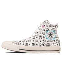Converse All Star Tamagotchi PT High Top 'White' 31311240