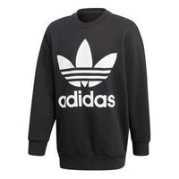 Men's adidas originals Athleisure Casual Sports Round Neck Pullover CW1236