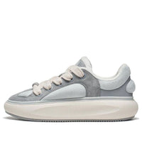 Li-Ning YunYou C4D 'Grey White' AZGT089-3