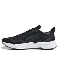 adidas X9000L2 Heat.RDY 'Black Reflective' FX8384