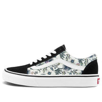 Vans Old Skool 'Paradise Floral' VN0A3WKT4QG