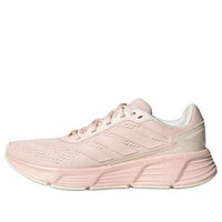 (WMNS) adidas Galaxy STEP 'Pink' JP8036