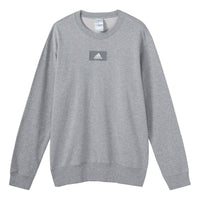 Men's adidas Round Neck Training Sports Knit Casual Gray HE4351