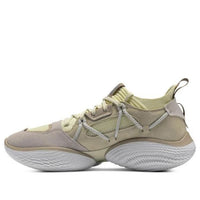 Under Armour Curry Flow Cozy 'Lemon Ice Metallic Silver' 3023815-304