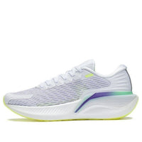 Li-Ning Yueying Element 2 Pro 'Grey White' ARHS017-1