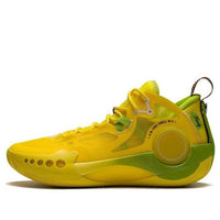 Li-Ning 3 Version Yellow ABPS041-2