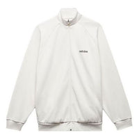 adidas Basketball One Track Jacket 'White' HN9271