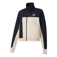 (WMNS) PUMA Csm Sweat Knitting Stand-up Collar Jacket Blue 598577-06