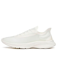 ANTA Hydrogen Run Zero 'Ivory Green' 112125543-2