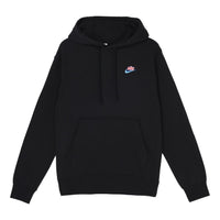 Men's Nike Sportswear Keep It Clean Casual Sports Pullover Fleece Lined Black DM2200-010