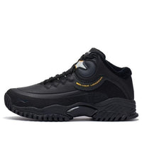 Li-Ning BaHu Lite Sport Leisure AGLR131-2