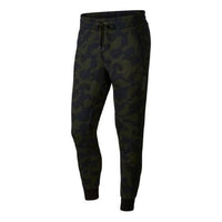 Nike Camouflage Knit Stay Warm Bundle Feet Sports Long Pants Black Green CJ0951-475