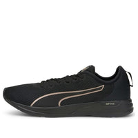 PUMA Accent 'Black Rose Gold' 195515-05