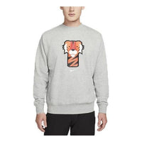 Nike 'Dark Grey Heather White' DN1962-063